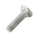 Carriage Bolt Round HD Square Neck 3/8"-16 UNC x 4" LG, Steel, Hot Galvanized Finish ANSI B18.5-1978 by Spaenaur Inc.