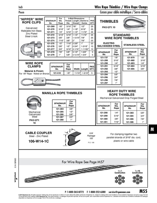 Cosse standard pour câble métallique de 3/16 po en acier électroplaqué