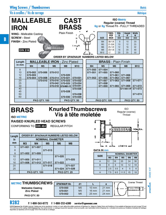 Thumb Screw, Knurled, DIN 464, M5 x 0.80 Pitch x 16mm Brass Plain DIN 464/BR M5X16
