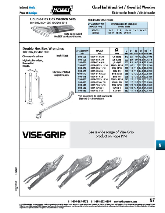 Box Wrench, Deep Offset, 12 Point 15/16" x 1" Chrome Vanadium Chrome Plated Polished Heads
