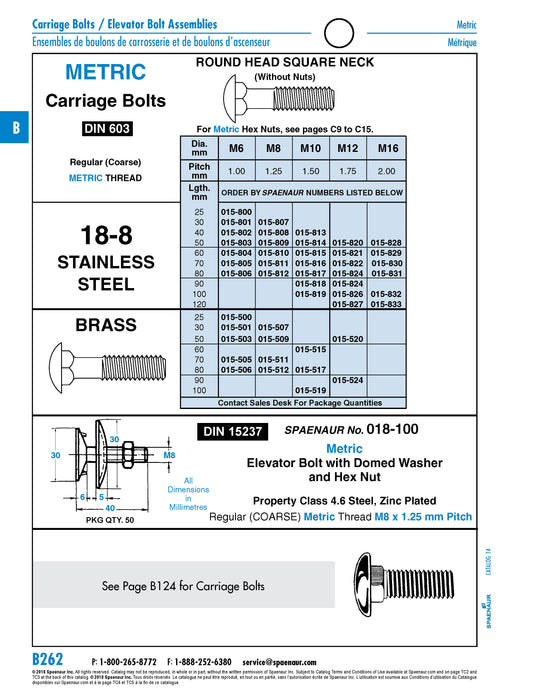 Carriage Bolt, DIN 603 M16-2.00 x 70mm A2 Stainless Steel DIN 603/A2 M16X70