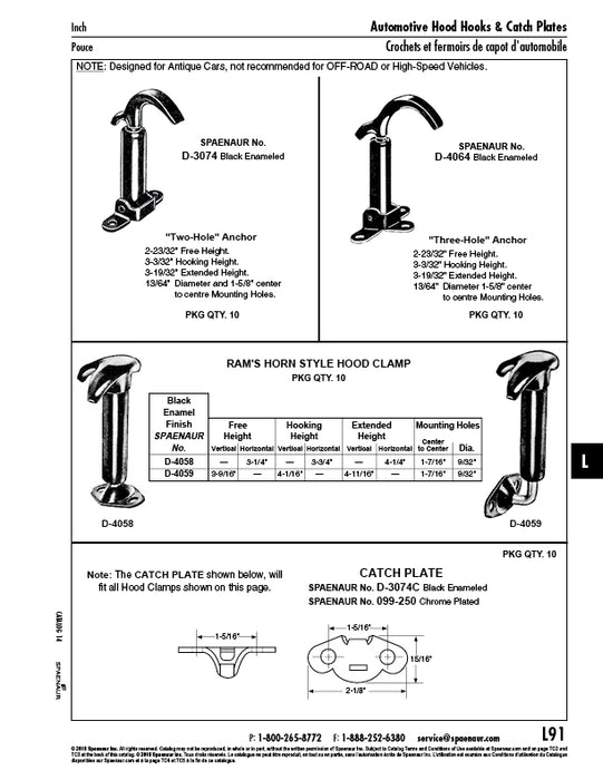 Catch Plate for Hood Clamp Steel, Chrome Plated by Spaenaur Inc.