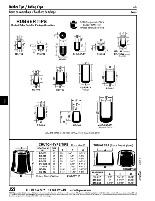 Neoprene Tip 3/8"ID Neoprene Black 55-65 Duro