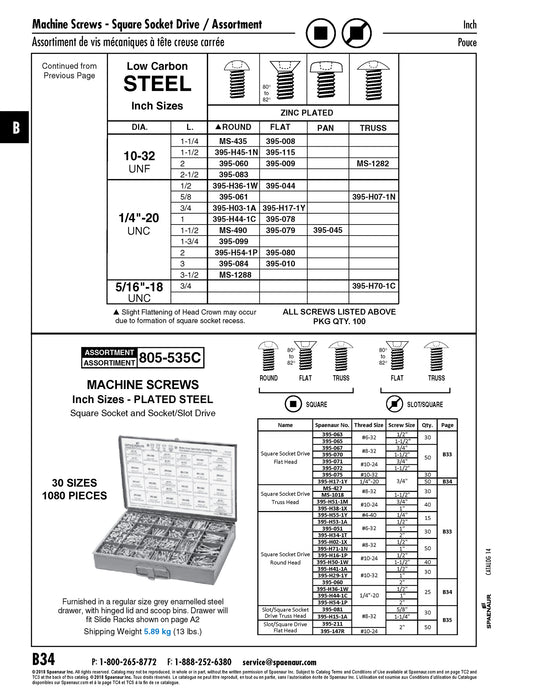 Machine Screw, Round Head, Square Socket Drive, 1/4"-20 UNC x 1-3/4" Length, Steel Zinc Plated by Spaenaur Inc.