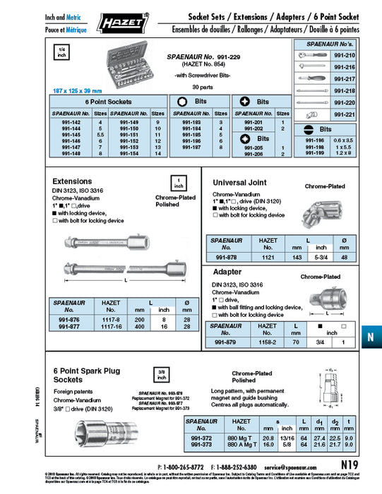 1" Drive Extension with Locking Device 16" LGTH Chrome Vanadium Chrome Plated Polished