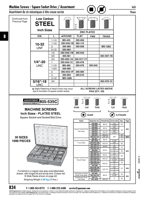 Machine Screw, Round Head, Square Socket Drive, #10-32 UNF x 2" Length, Steel Zinc Plated