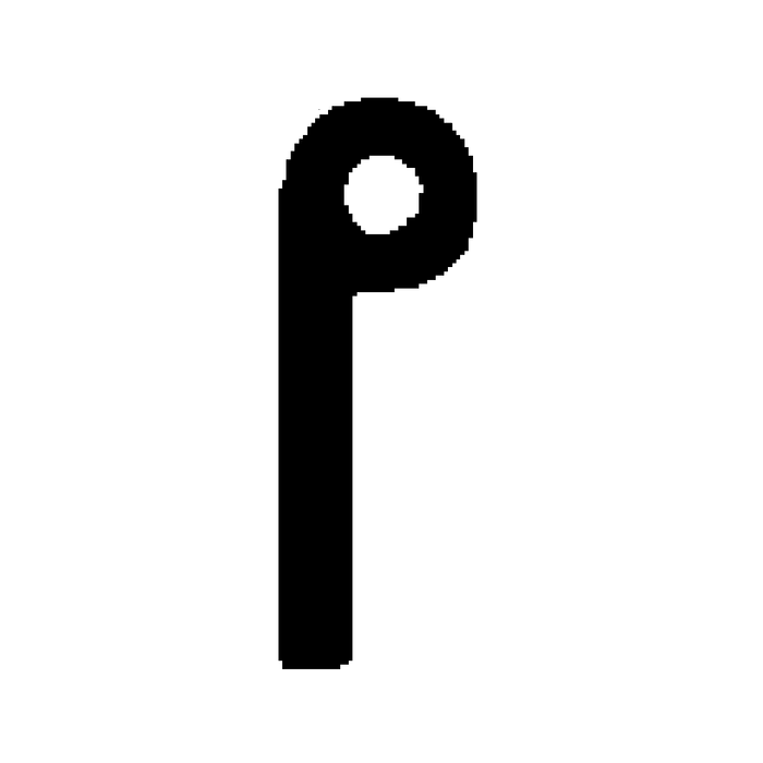 "P" Shaped Extrusion 60 Ft / Coil Gray Silicone, Duro 40 +/- 5 by Spaenaur Inc.