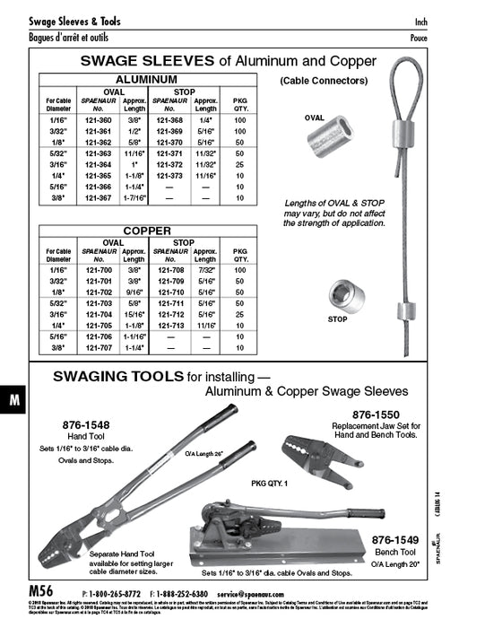 STop Sleeve for Wire Rope, for 1/4" Cable DIA, Aluminum