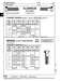 Hex Head Cap Screw Aluminum 2024 UNC 5/16 - 18 x 1 1/4 Aluminum 2024 ANSI B18.2.1 by Spaenaur Inc.