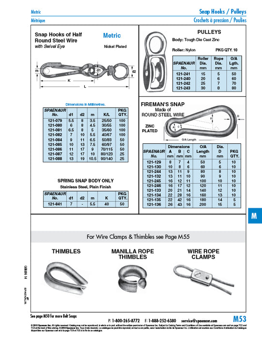 Snap Hook 200mm LG x 15mm DIA Wire Steel Zinc Plated by Spaenaur Inc.
