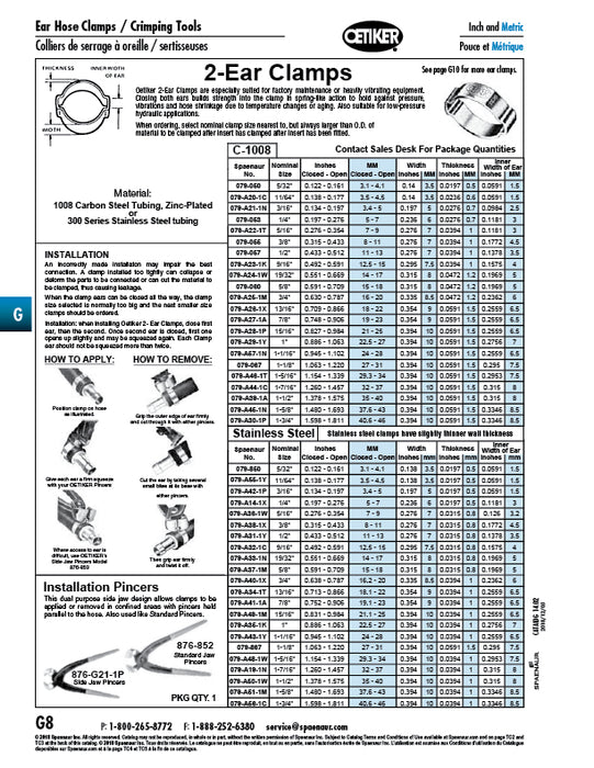 2-Ear Hose Clamp 3/8" (.315"-.433" Range) .276" Width, .0315" Mat Thickness Inner Width Of Ear .1772" 300 Stainless Steel
