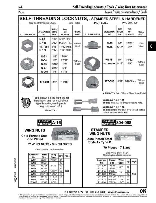 Palnut Self-Threading Hex Nut, 3/8" Stud x 11/16" Hex Carbon Spring Steel Mechanical Zinc Plated