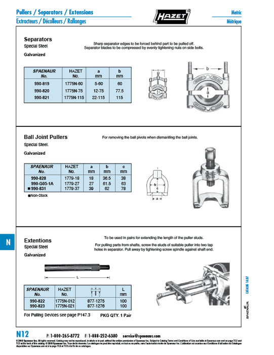 Puller Extensions (Pair) for 775-12 & -16, 100mm Special Steel Galvanized
