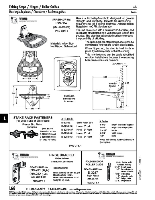 Stake Rack Hook, Right-Hand 3" Pin Length Steel Zinc Plated by Spaenaur Inc.