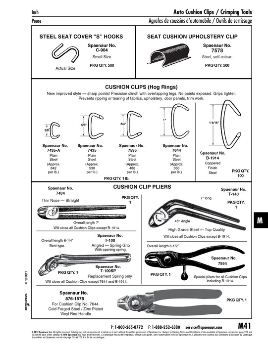 Cushion Clip (Hog Ring) 1" Inside Steel Plain (Approx 350 Pcs Per Lb)